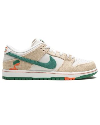 Nike SB Dunk Jarritos