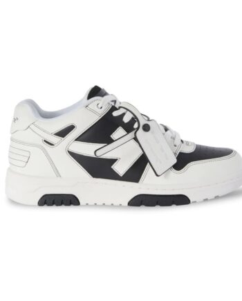 Off-White OOO "StormTrooper"