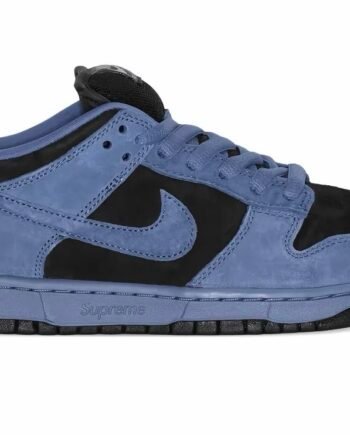 Sb Supreme Ocean Blue